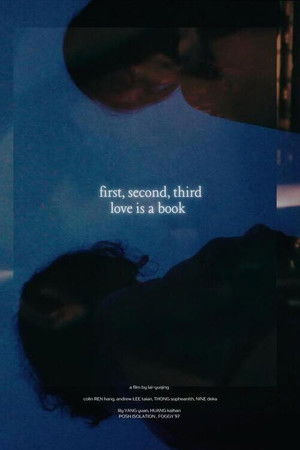 Love is a Book Love is a Book