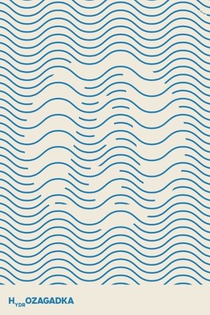 Hydro-Puzzle Hydro-Puzzle