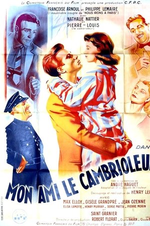 Mon ami le cambrioleur Mon ami le cambrioleur