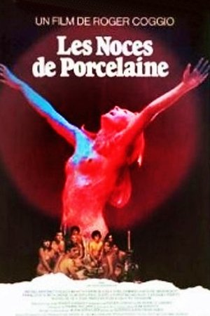 The Porcelain Anniversary The Porcelain Anniversary