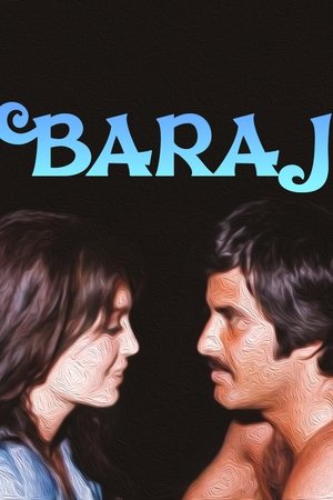 Baraj Baraj