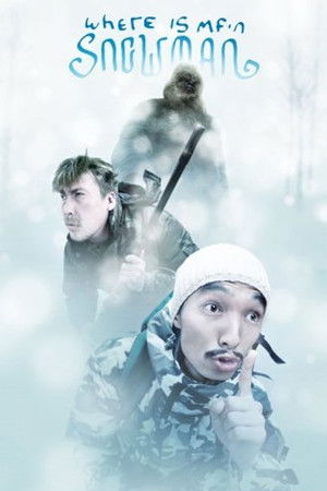 Chuchunu's Hunt Chuchunu's Hunt