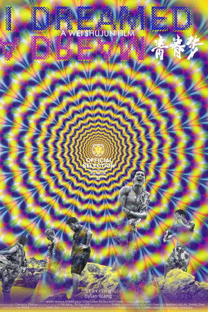 I Dreamed a Dream I Dreamed a Dream