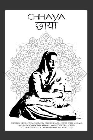 Chhaya Chhaya