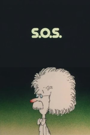 S.O.S. S.O.S.