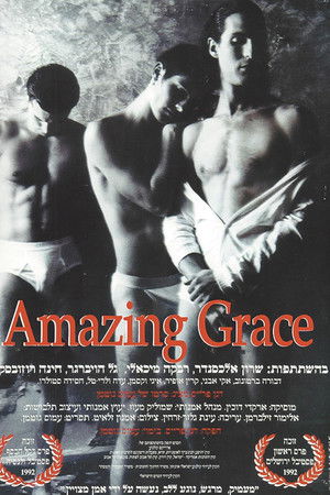 Amazing Grace