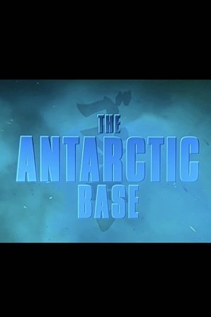 Godzilla: King of The Monsters- The Antarctic Base Godzilla: King of The Monsters- The Antarctic Base