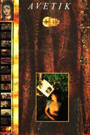 Avetik Avetik