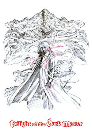 Twilight of the Dark Master Twilight of the Dark Master