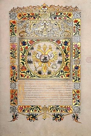 Ein Ausgestoßener, 2. Teil: Der ewige Friede Ein Ausgestoßener, 2. Teil: Der ewige Friede