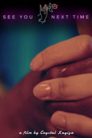 See You Next Time See You Next Time