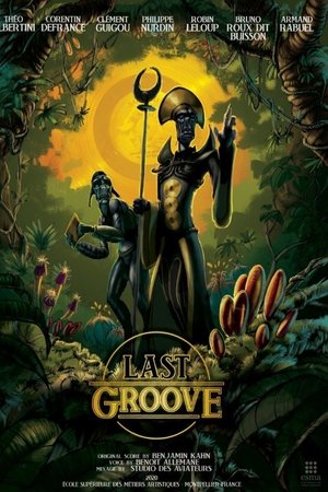 Last Groove Last Groove