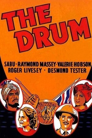 The Drum The Drum