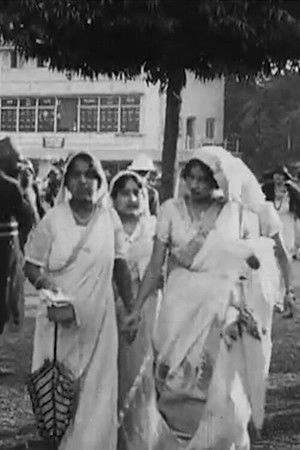 Calcutta Topical No. 1 Calcutta Topical No. 1