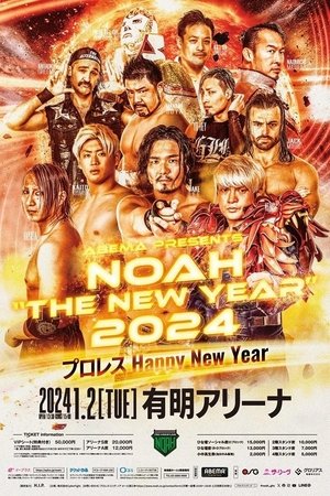 NOAH: The New Year 2024 NOAH: The New Year 2024