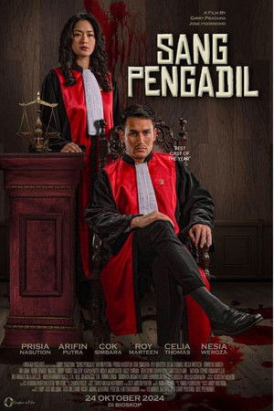 Sang Pengadil Sang Pengadil