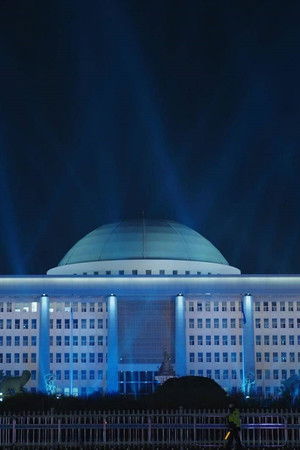 SHOW ME THE JUSTICE SHOW ME THE JUSTICE