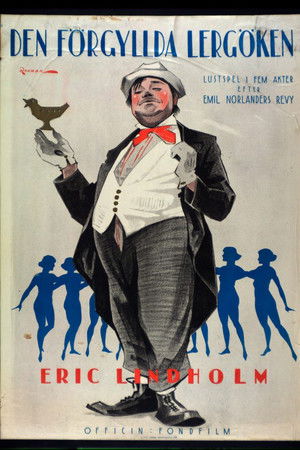 Den förgyllda lergöken Den förgyllda lergöken