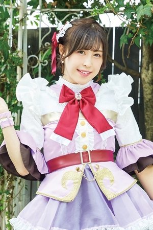 Kaho Higaki