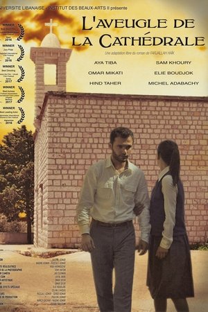 The Blind of the Cathedral