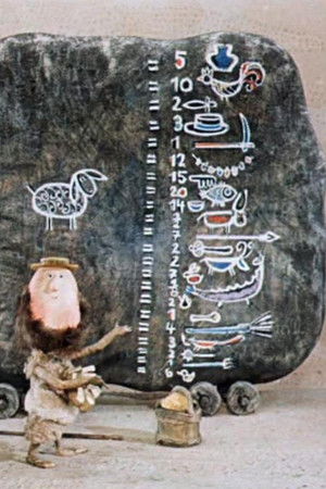 Nörgel & Söhne en gros und en detail, Teil 2 Nörgel & Söhne en gros und en detail, Teil 2