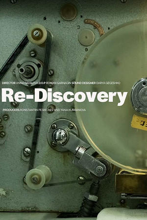 Re-Discovery Re-Discovery