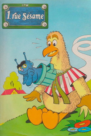 1, rue Sésame 1, rue Sésame