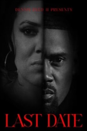 Last Date Last Date