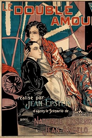 Double Love Double Love