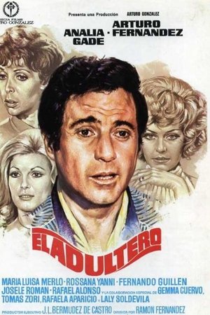 El adúltero El adúltero