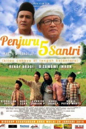 Penjuru 5 Santri