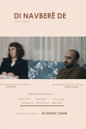 In Between In Between