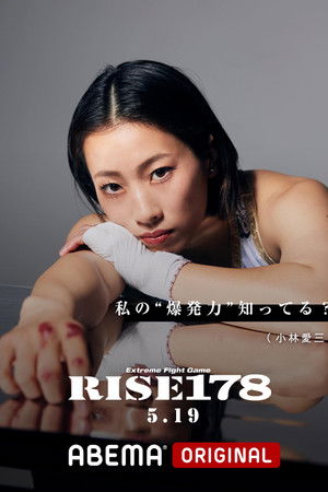 RISE 178 RISE 178
