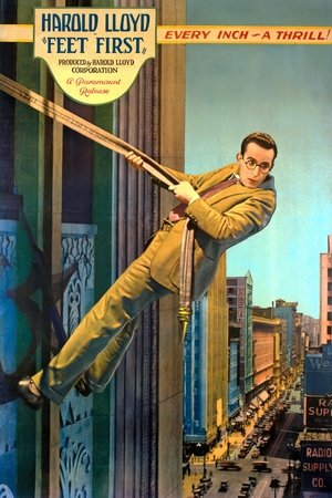 Feet First Feet First