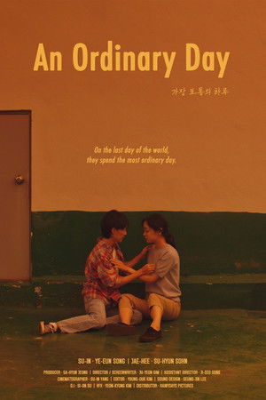 An Ordinary Day An Ordinary Day
