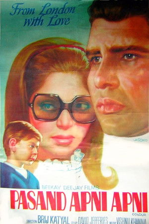 Pasand Apni Apni Pasand Apni Apni