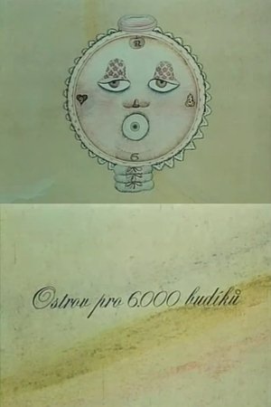 Island for 6,000 Alarm Clocks Island for 6,000 Alarm Clocks