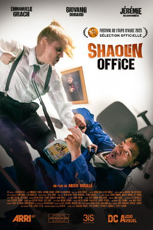 Shaolin Office