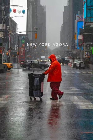 New York Agora: The Legacy of the 60s Counterculture New York Agora: The Legacy of the 60s Counterculture