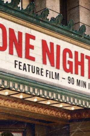 Once Upon A Time In A Cinema