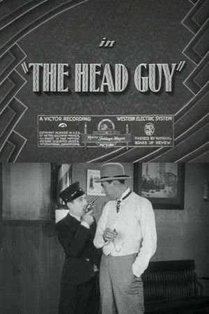 The Head Guy The Head Guy