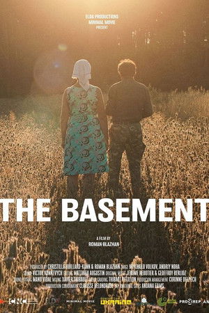 The Basement The Basement