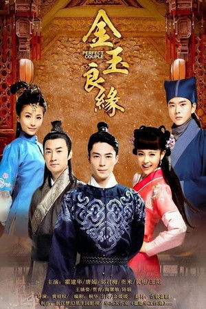 Perfect Couple Perfect Couple