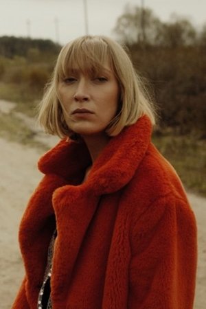 Time Will Come Time Will Come