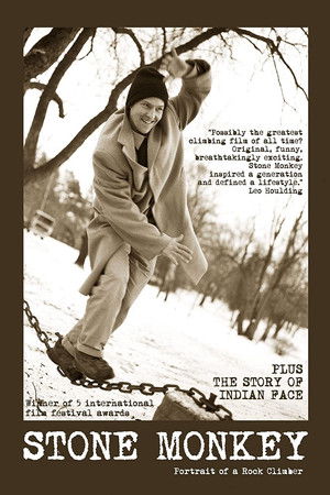 Stone Monkey Stone Monkey