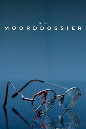 Murder File Murder File