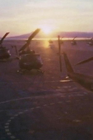 Operation Gamescan 76 Operation Gamescan 76