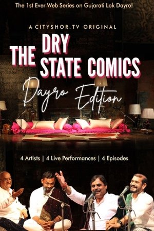 The Dry State Comics: Dayro Edition