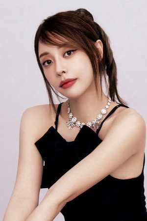 Hong Eun-ji