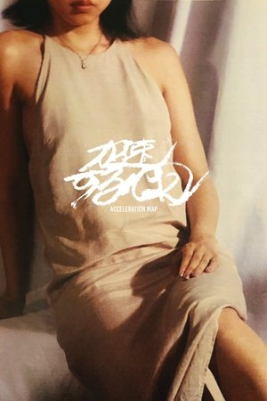 Acceleration Map Acceleration Map